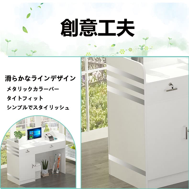 Amazon.co.jp: 木製 レジカウンター 受付カウンターレジ