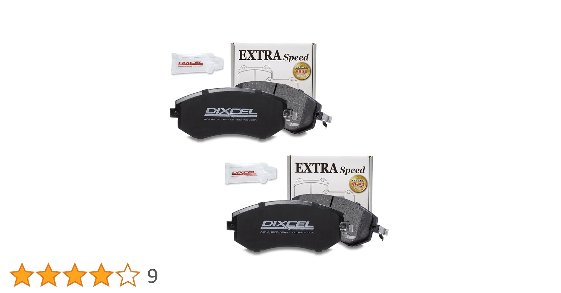値下げ！　DIXCEL ブレーキパッド　ND5RC ロードスター用　約８ミリ残 Amazon | DIXCEL ディクセル ブレーキパッド ESタイプ フロント