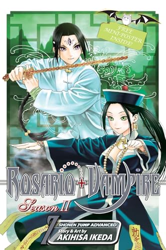 Rosario+Vampire: Season II, Vol. 7 (7)