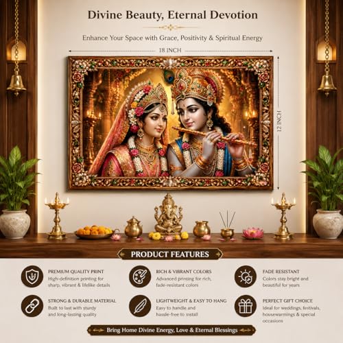 Image of Rangoli Radha Krishna Self Adhesive Poster 18x12 Inch | Divine Hindu God Wall Sticker Poster for Home Temple Pooja Room Living Room Bedroom Decor | Spiritual Devotional Wall Art
