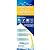 50 Micron Sediment Water Filter Cartridge 10"x 2.5", Four Layers of Filtration, Removes Sand, Dirt, Silt, Rust, Made from Polypropylene for any RO Units or Whole House Water Filtration Systems 6 Pack
