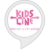 KIDSLINE
