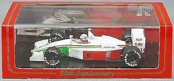 コロン人形　コロニアルロール　ヴィンテージ　非売品　激レア　1点もの No.9574「ポット：たち吉×Luigi Colani （ルイジコラーニ