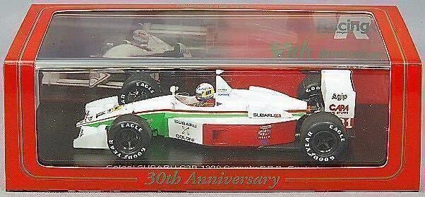 Amazon | RO特注 1/43 コローニ スバル C3B 1990 F1 カナダGP #31