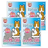 ミニマルランド 消臭砂っ固 650g 【4個セット】ハムスターの固まるトイレ砂