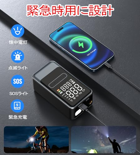 YUHAFO 空気入れ 自転車 電動 くうき入れ の商品画像 7