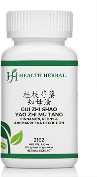 HH2162 GUI Zhi Shao Yao Zhi Mu Tang/Cinnamon, Peony & Anemarrhena Decoction, Granule, 100 Grams/Bottle