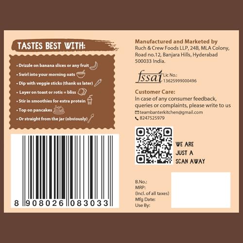 Image of Guilt-Free Goodness with Banter's 100% Natural Hazelnut Chocobutter - No added Sugar and Vegan-Friendly | High Protein In Every Bite | No added Sugar Hazelnut Chocobutter Butter - 350 g