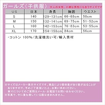 Amazon ポロ ラルフローレン キッズ Polo Ralph Lauren Children 正規品 子供服 ガールズ セーター Crew Neck Sweater 並行輸入品 コード 4081586313 並行輸入品 セーター 通販