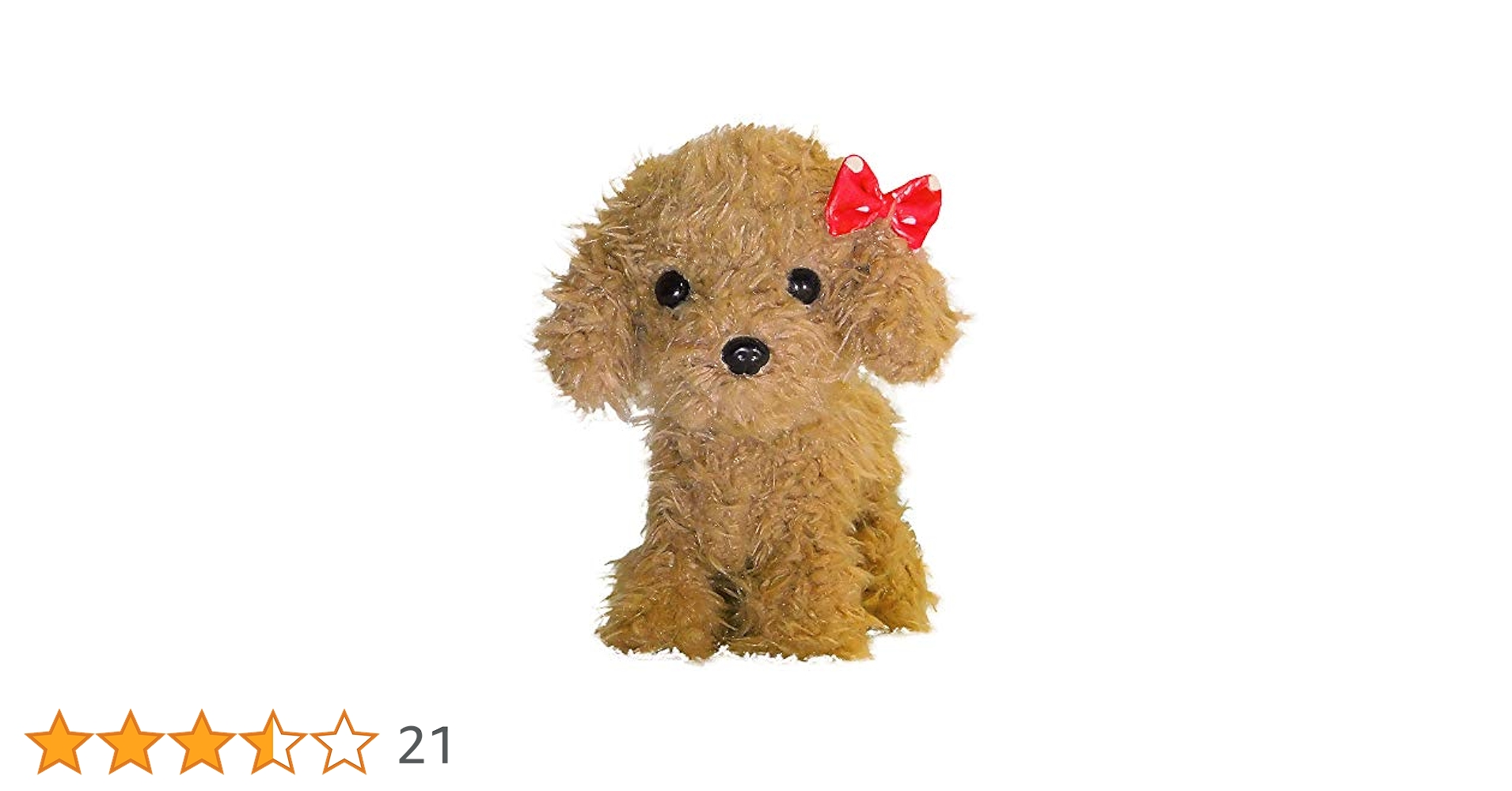お話だーいすき！歌って踊れるプードルちゃん Amazon.co.jp: Broadwatch 喋って 動いて 歌って お話だーいす