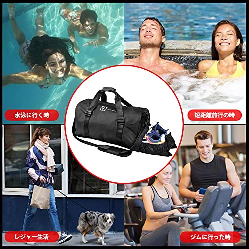 スポーツバッグ ジムバッグ 旅行バッグ メンズ レディース 