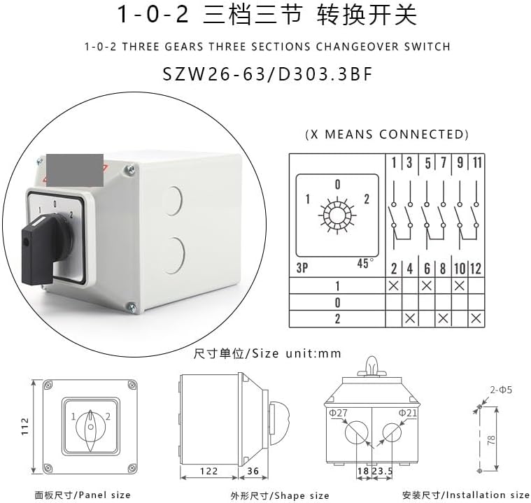SZW26/LW26-63 63A 1-0-2 3 Position 3 Ploes 12 Screws Cam Rotary Changeover Control Switch with Shell