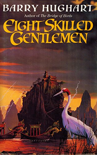 Eight Skilled Gentlemen view 2