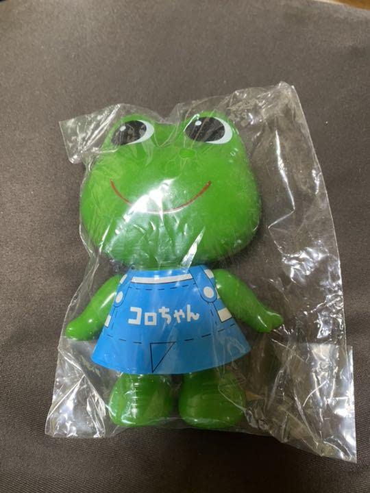 カエルちゃん　 Amazon.co.jp: ジャンプジャンプカエルちゃん 貼ってはがせる