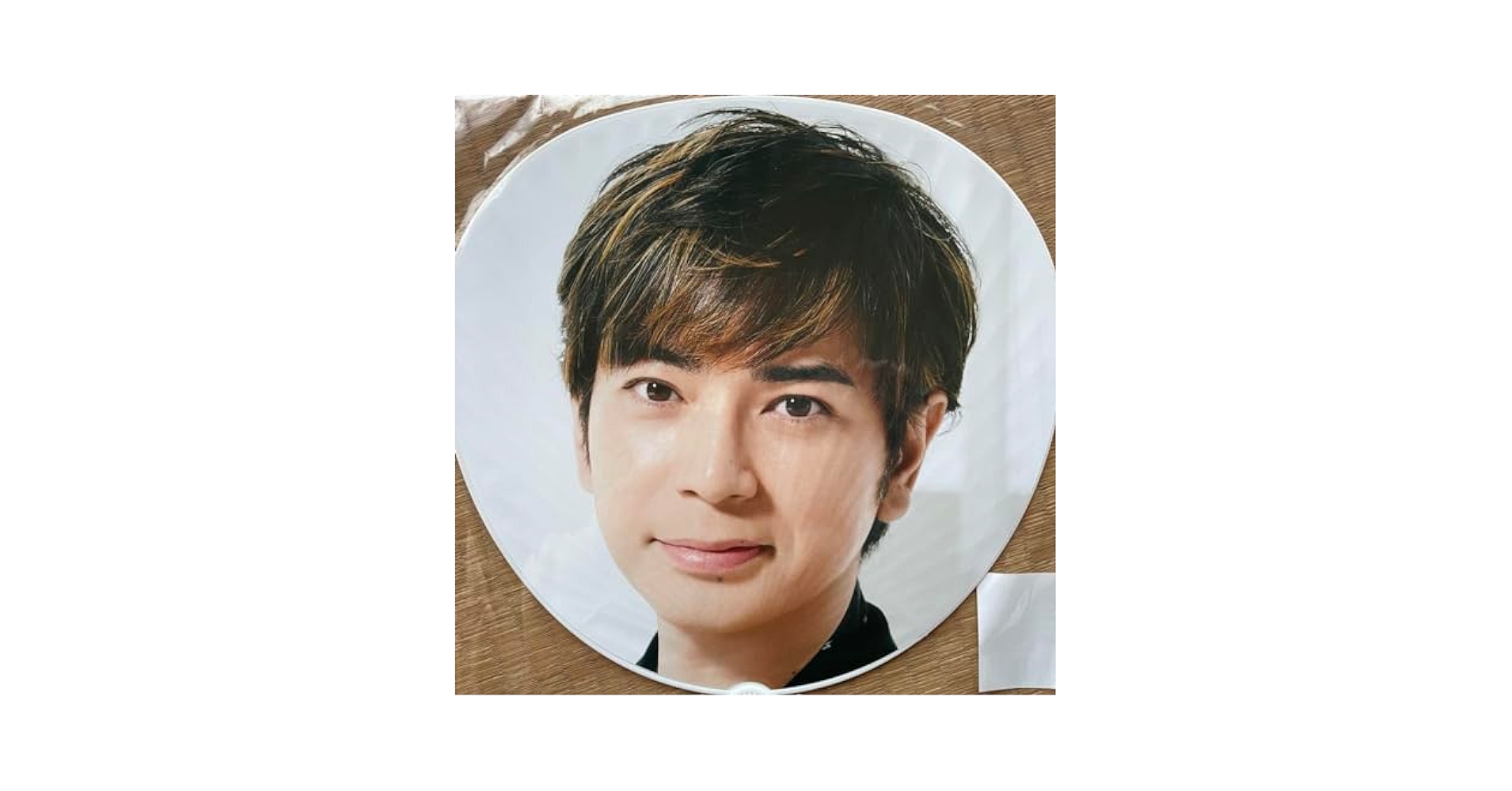 嵐 - わんこ 松本潤金プレート 非売品(コレクターズアイテム) Amazon.co.jp: This is 嵐 松本潤 ジャンボうちわ : おもちゃ