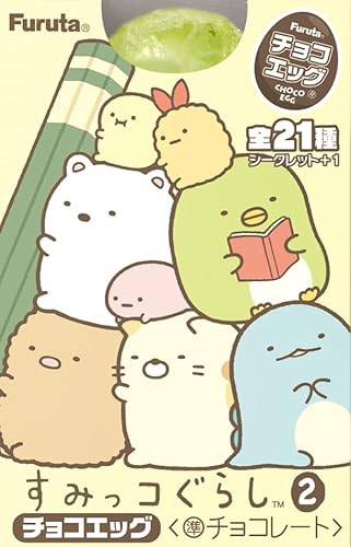 フルタ製菓 チョコエッグ 20g×10個