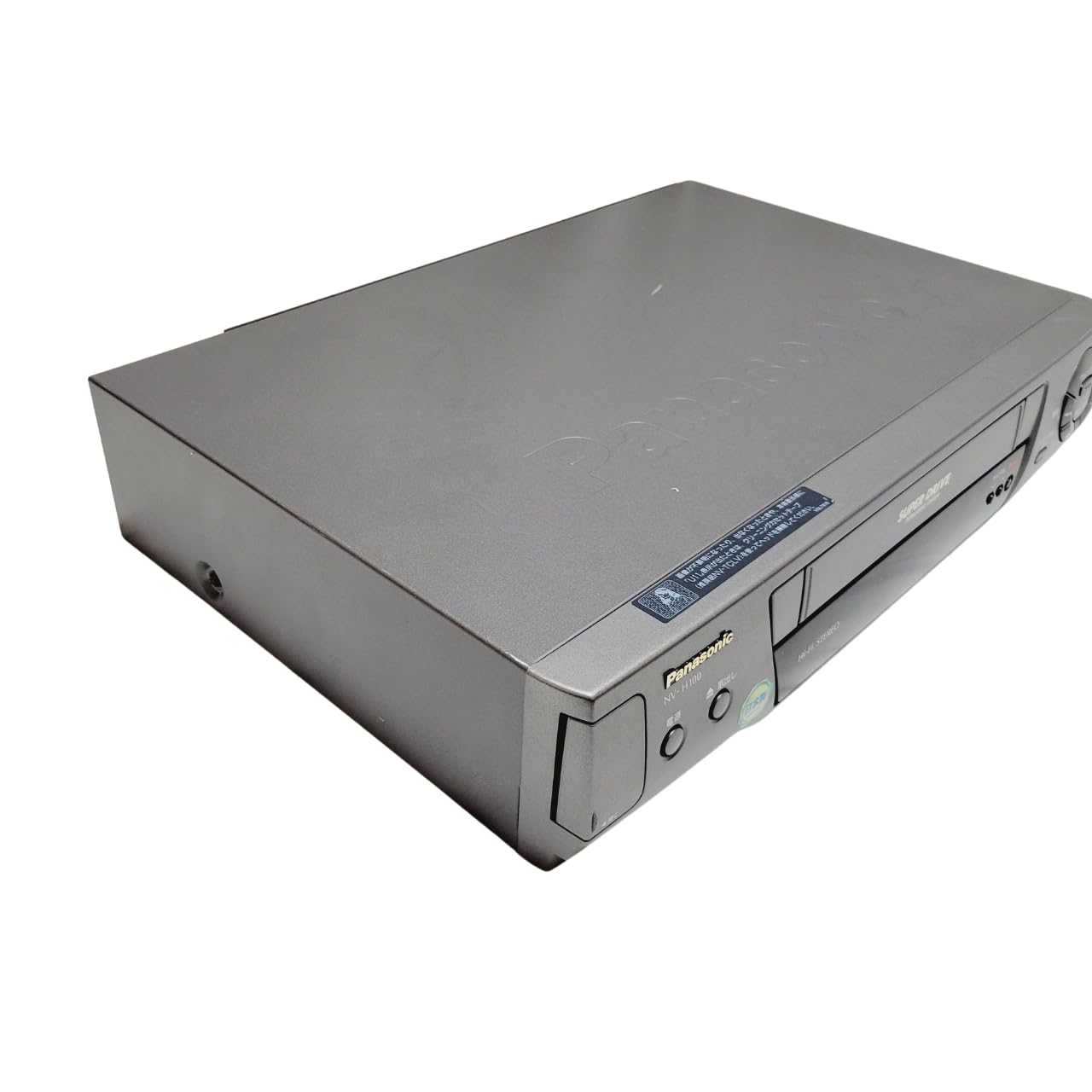 Amazon | Panasonic パナソニック NV-H100 ビデオカセットレコーダー H 