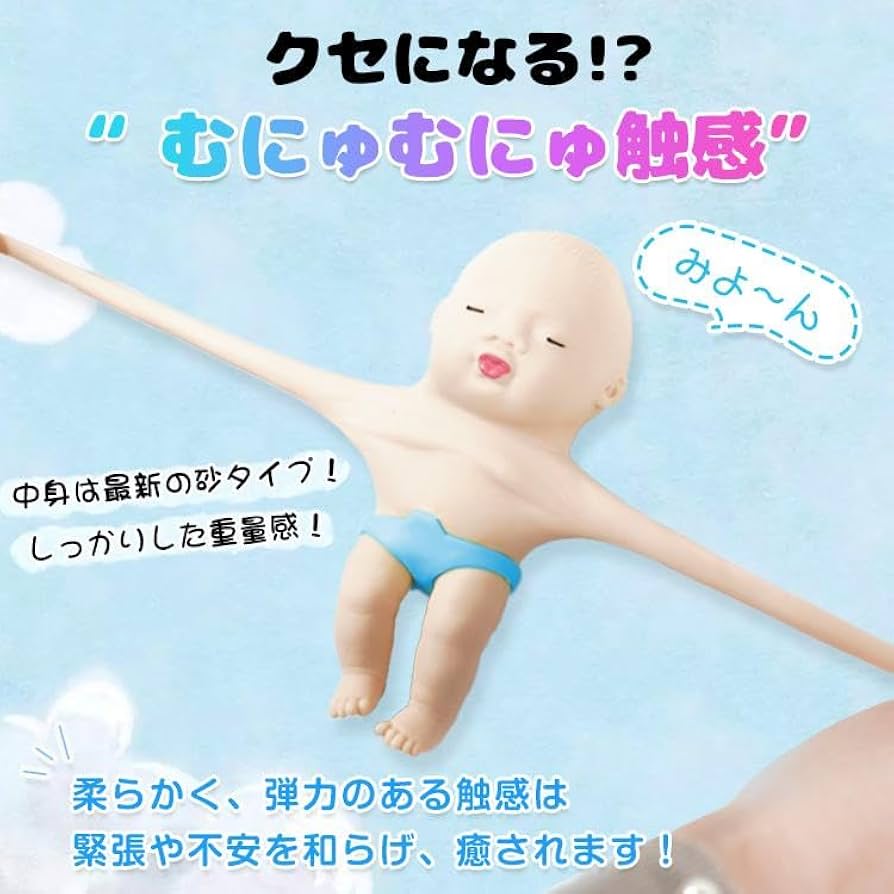 マシュメリ　18個　海外スクイーズ　ぶた CreamiiCandy ぷに丸 マシュメリ16個海外スクイーズぶた CreamiiCandy ぷに丸
