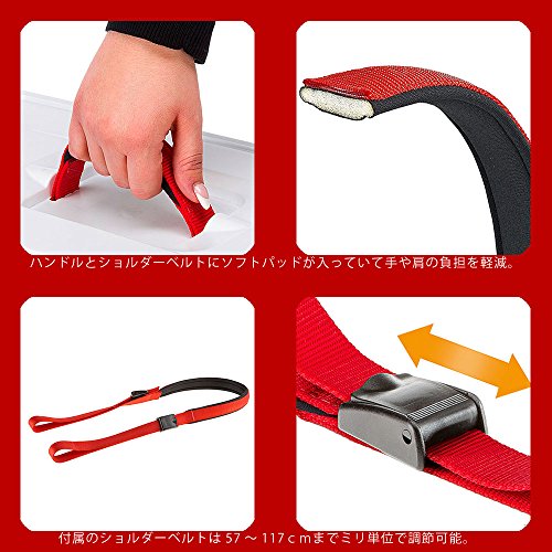 Ferplast Atlas 10 Trendy Plus, Caixa de Transporte Para Animais Pequenos, Vermelha, com Alça Para Om