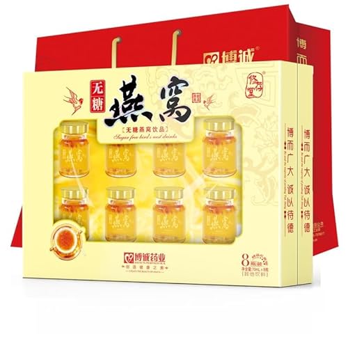 Premium Sugar-Free Bird's Nest Drink Gift Box, 8 Bottles x