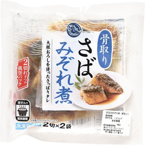 Amazon.co.jp: 極洋 冷凍 さばのみぞれ煮(骨取り)150g入 1パック