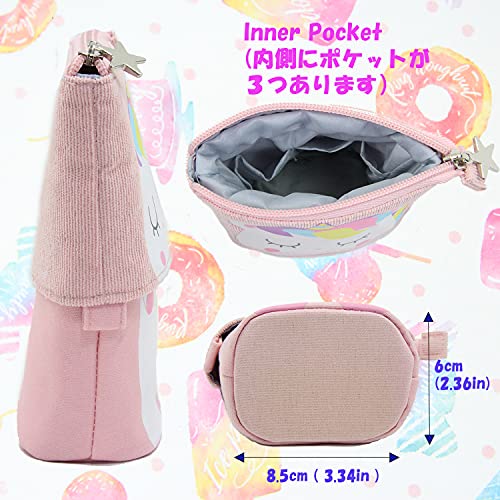 最安値 2 In 1 ペンたてにもなる筆箱 ユニコーン ペンケース 立つ 化粧ポーチ かわいい ゆめかわ おしゃれ ピンクの価格比較