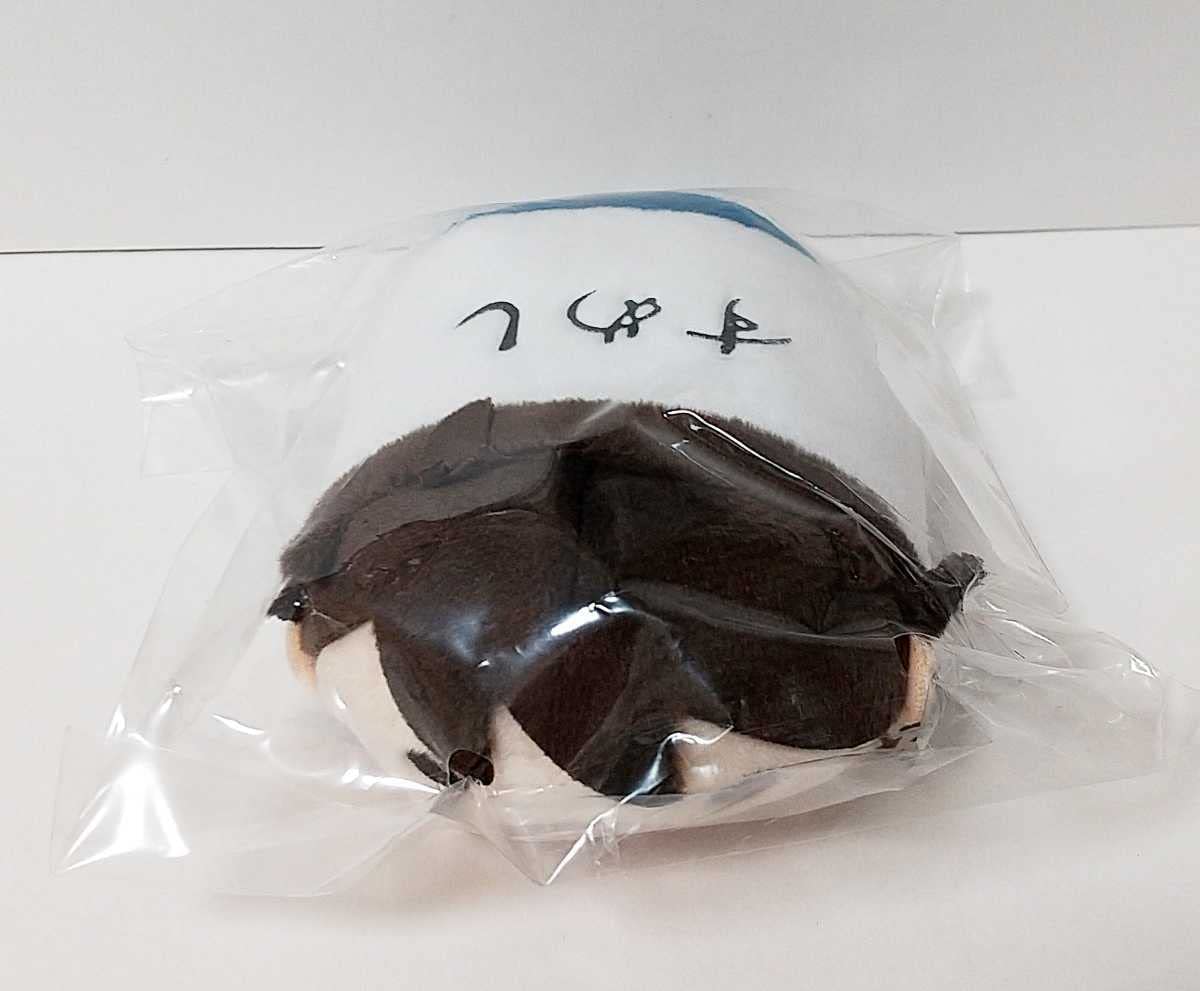 Amazon.co.jp: 及川徹 のるキャラマスコット タグ付き すめし