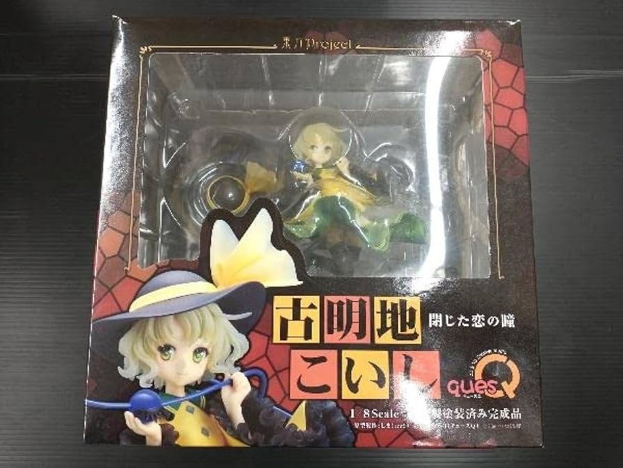 Amazon | 現状品 フィギュア キューズQ 古明地こいし 閉じた恋の瞳 1/8