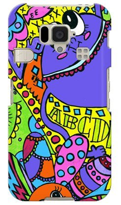 Second Skin Wakaba Gotta Go-chan Part 8" for Simple Smartphone 204SH/SoftBank SSH204-ABWH-193-K545