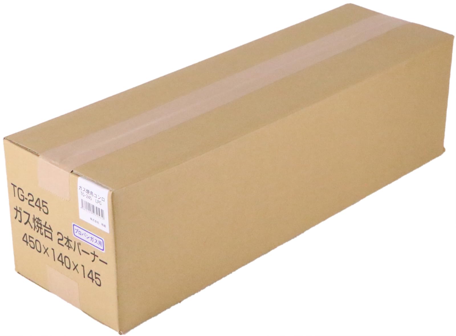 照姫 TG-245 LP ガス 焼鳥コンロ 中 450×140 プロパンガス 000001229047-01-m.jpg?t=