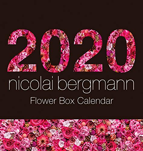 スマホ 無料電子書籍 nicolai bergmann Flower Box Calendar(ニコライ バーグマン フラワーボックス カレン バイ