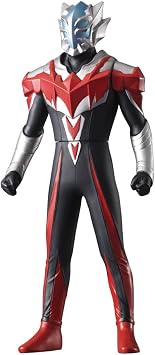 Ultra Monster Series EX Grande