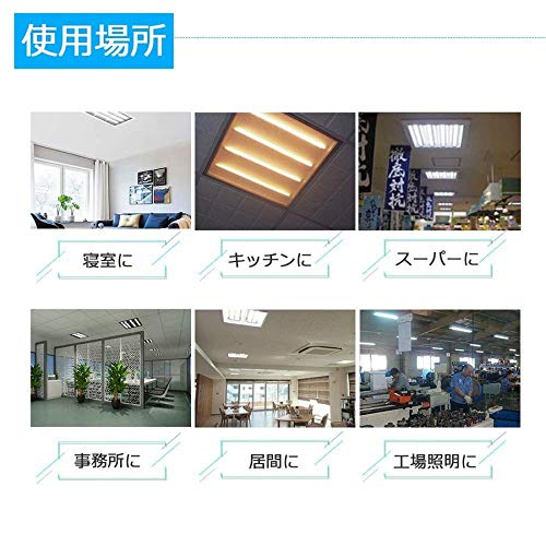 Amazon | LED ツイン蛍光灯 FPL13EX-N FPL13EXN 昼白色5000K
