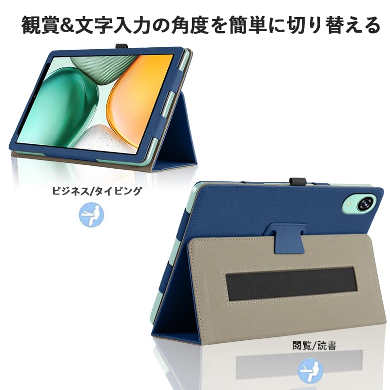 Amazon.co.jp: For Bmax I8 Plus/Headwolf F6 保護ケース Bmax