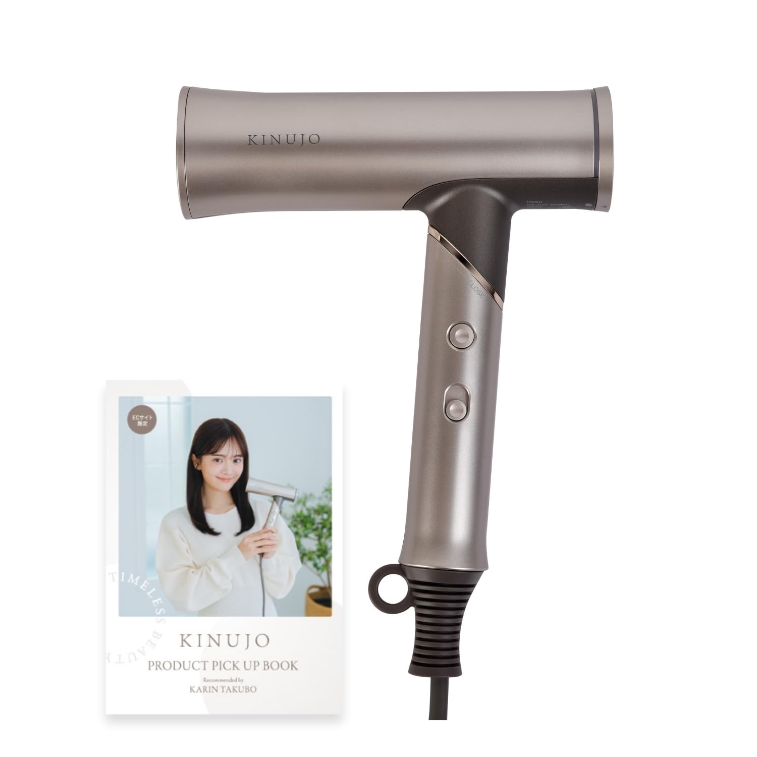 KINUJO ヘアドライヤー ブラウン （箱無し） Amazon | 【公式ストア