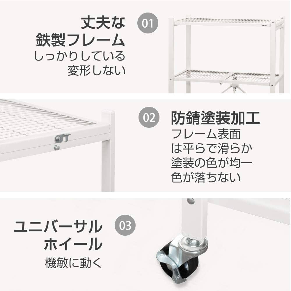 Amazon｜メタルラック 折りたたみ式 メタルシェルフ 簡単収納