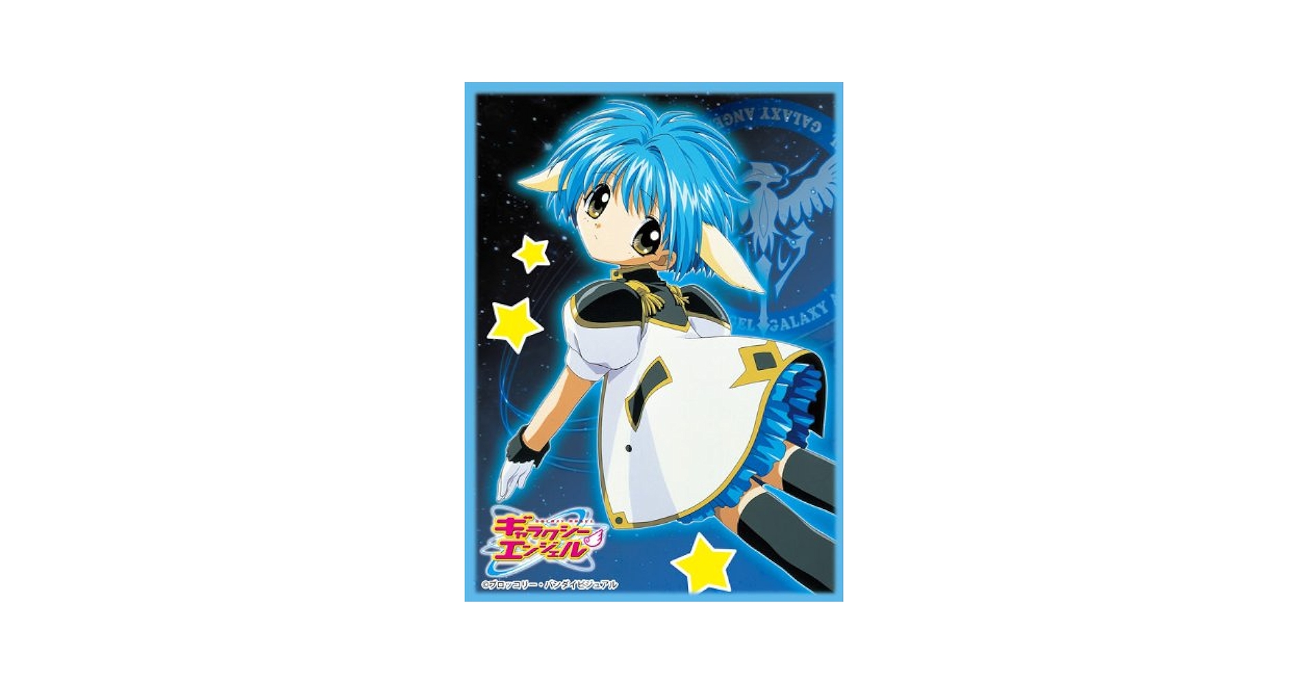 BROCCOLI - ギャラクシーエンジェル ミント フィギュア Tシャツ DVD トレカ 非売品 BROCCOLI - ギャラクシーエンジェル ミント フィギュア Tシャツ