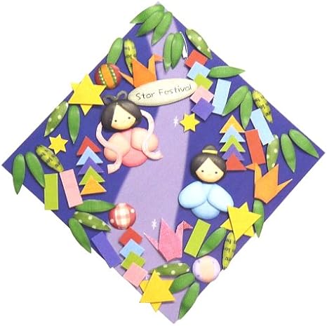 Amazon フクサン デコクラフト リースキット 七夕リース Sfd 1092 スクラップブッキング用品 通販 Amazon フクサン デコクラフト リースキット 七夕リース Sfd 1092 スクラップブッキング用品 通販