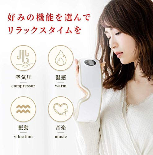 空気圧×温熱×バイブレーションで、目の疲れを癒せるレベルを超え、まるでフェイシャルマッサージを受けている感覚に…♪
しかもマッサージ中は、内蔵された音楽や、PCなどからお好みの音楽を選んで流すことができ、リラクゼーション効果が抜群なんです。
折りたたみ可能なので、コンパクトに収納OK。「出張先の慣れないホテルでなかなか眠れない」という時にも気軽に持っていけますよ。もちろん、毎日使っても◎。一日の終わりの、自分へのご褒美時間にもピッタリですね。