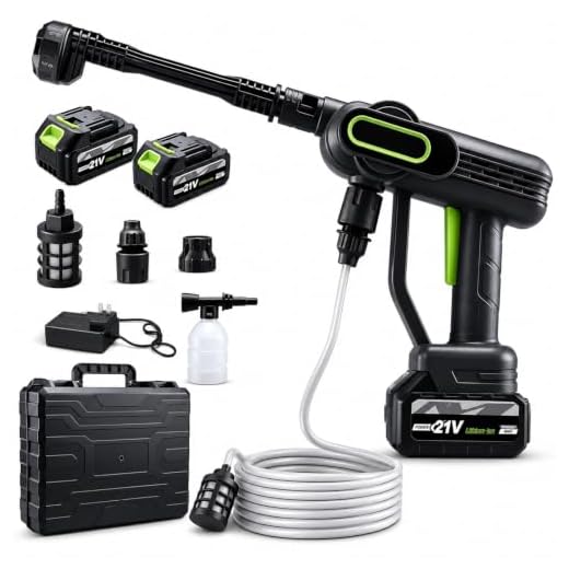 2026 Portable Cordless Pressure Washer