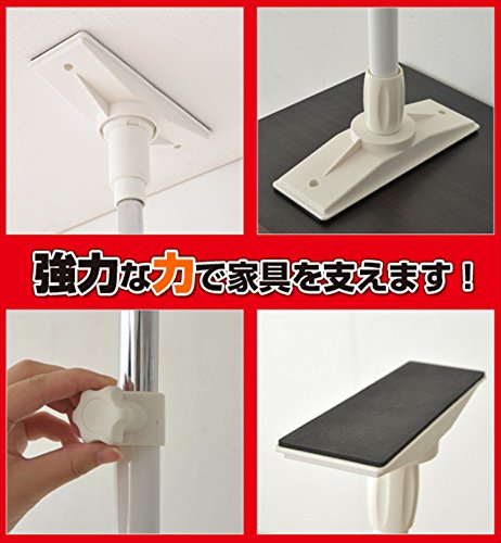 山善(YAMAZEN) 家具突っ張り棒(長さ51-80cm)2本1組 ホワイト KTB-M(WH) の商品画像 1