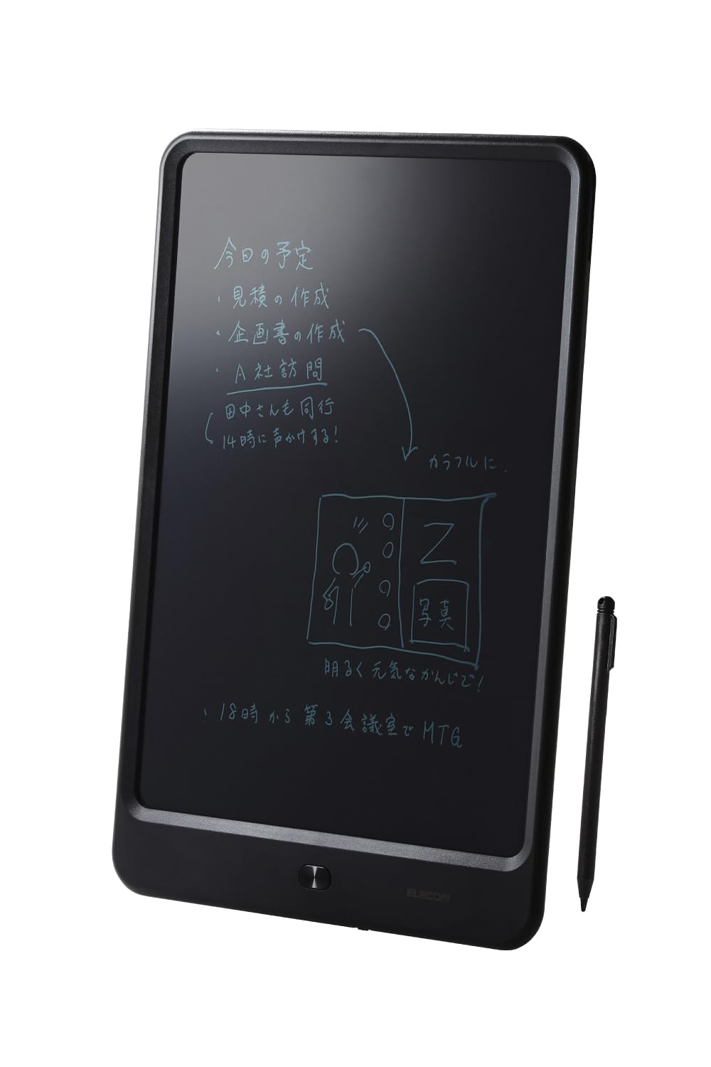 Amazon | エレコム 電子メモパッド 電子メモ帳 12インチ ロック機能