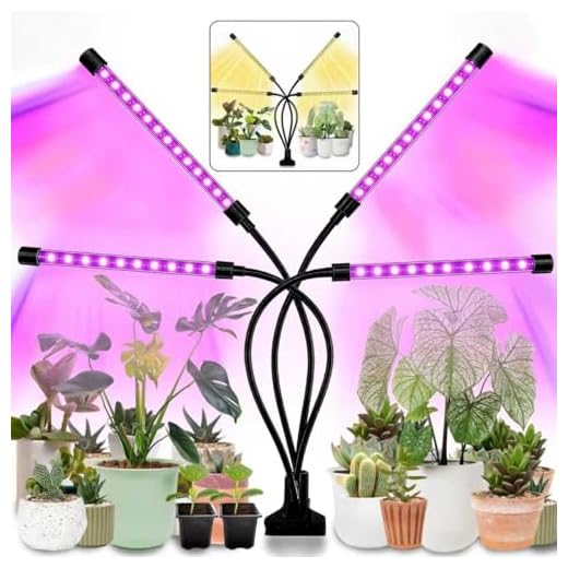 80-LED Adjustable Full-Spectrum Grow Lamp