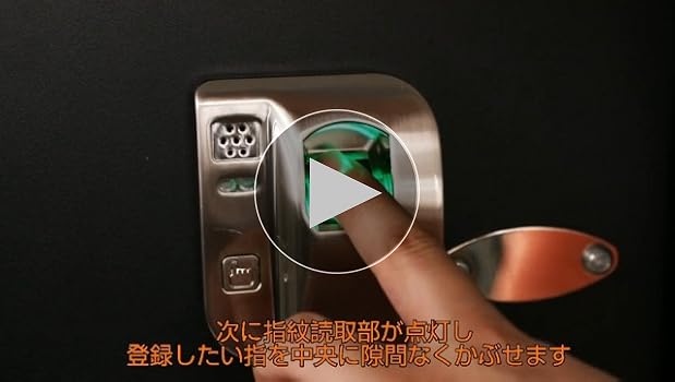 アウトレット　指紋認証式　電子金庫　20L アウトレット 指紋認証式 電子金庫 20L Amazon.co.jp: WASJOYE