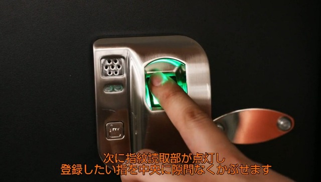 高精度✨22L指紋認証式 金庫 小型 電子金庫 家庭用 業務用 A4用紙対応 Amazon.co.jp: WASJOYE 指紋認証式 金庫 小型 電子金庫 家庭用