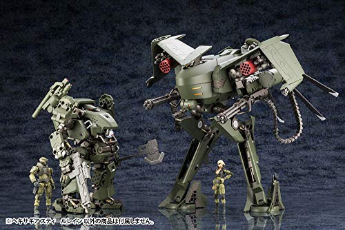 Kotobukiya Hexa Gear Steelrain Helicopter-type 1/24 Plastic