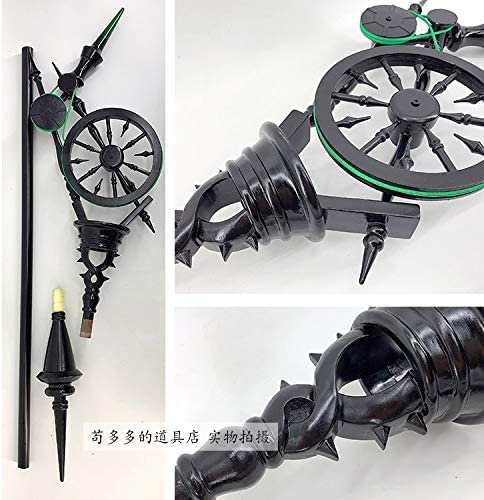 Amazon.co.jp: ツイステッドワンダーランド マレウス・ドラコニア 