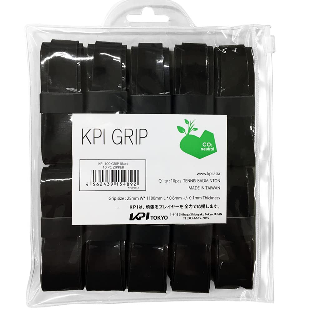 Amazon | 「10本セット・ジッパーバッグ入」KPI「WET OVER GRIP