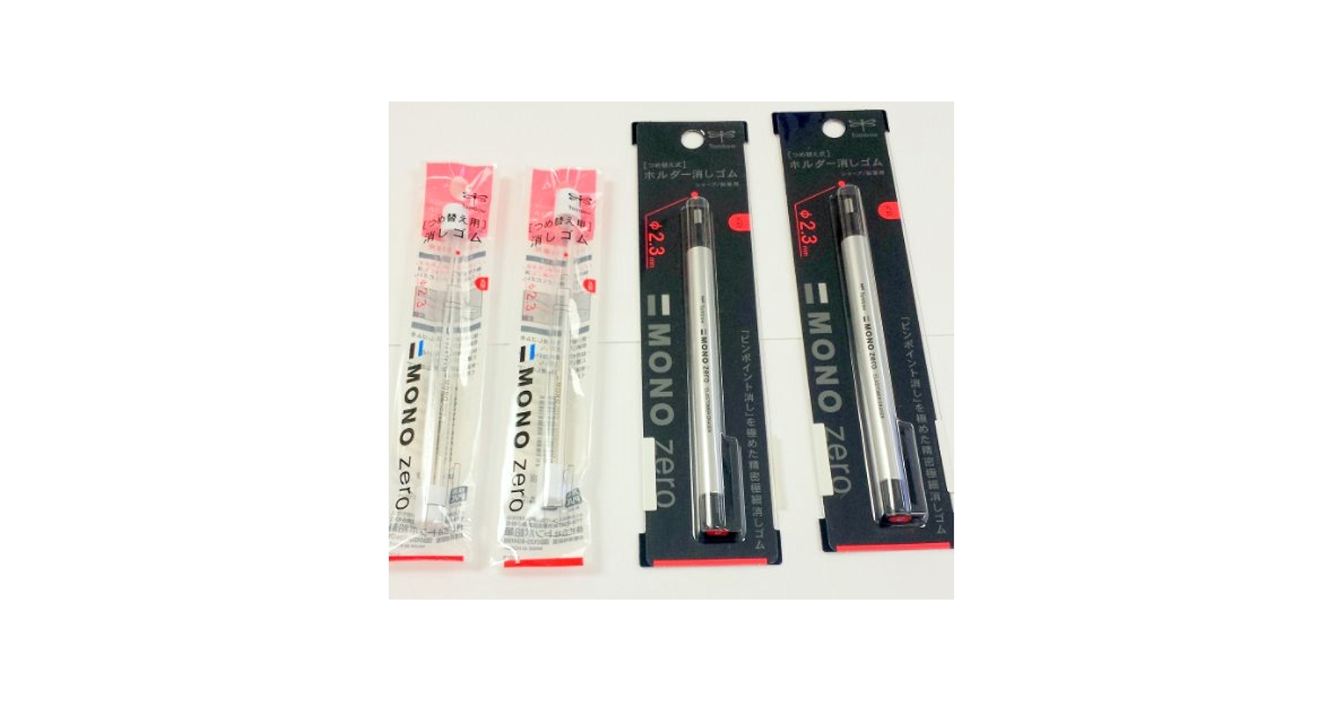エアーズノットイナフ　ART 136×105 ¥211,200→¥57,600 DOBINSONS 2.6″ IMS MONOTUBE STRUT – IMS59-60446 - Dobinsons