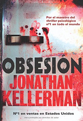 Obsesion/ Obsession (Spanish Edition) [Spanish] 8498004128 Book Cover